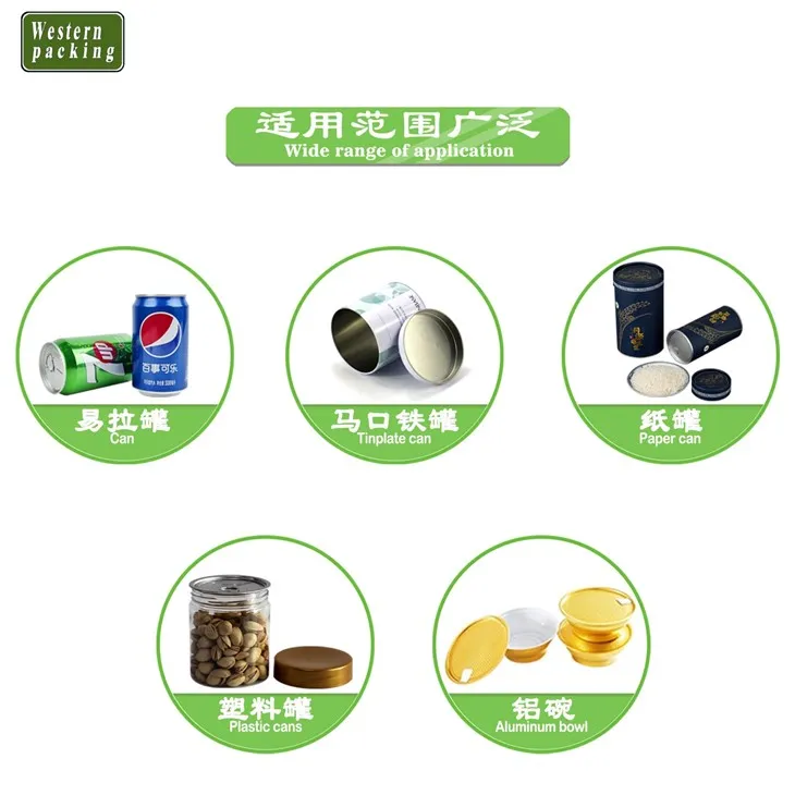 nut jar filling machine